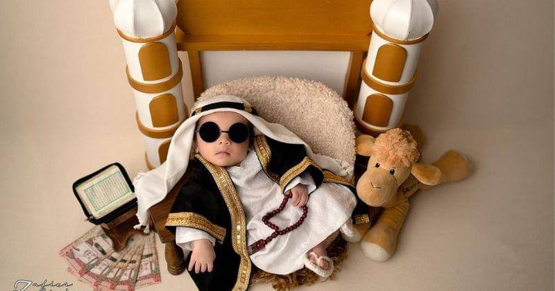 Instagram/syifaasyifaaa